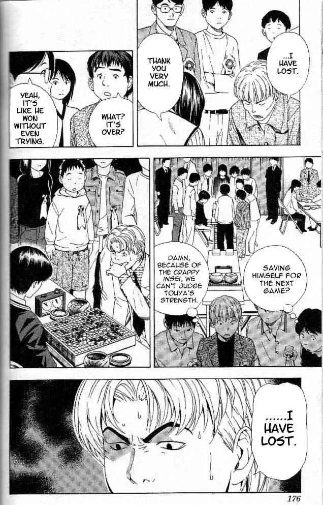 Hikaru no go Chapter 59 14